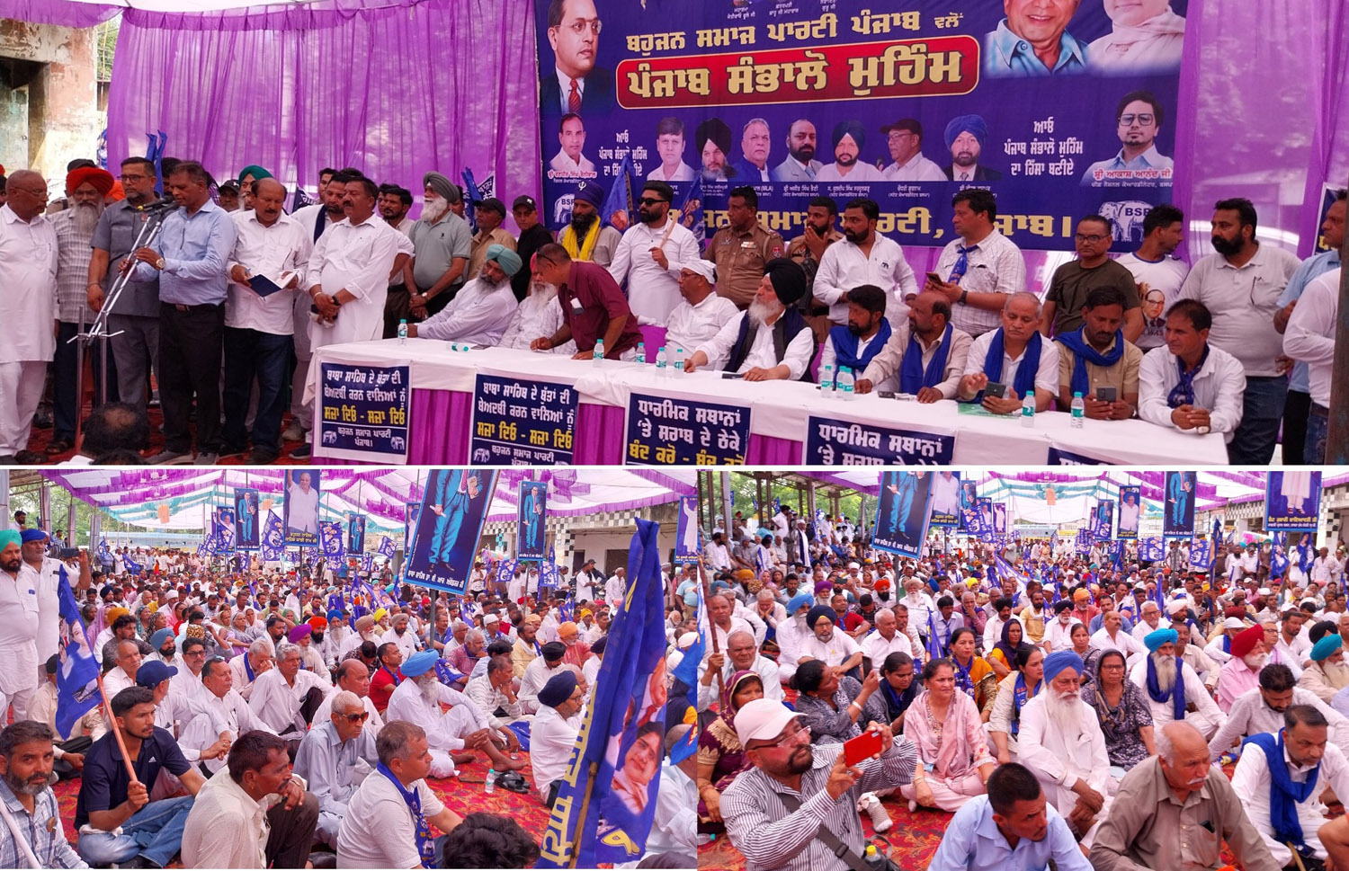 सदन में गृह मंत्री द्वारा डॉ. अंबेडकर के खिलाफ इस्तेमाल की गई गैरजिम्मेदाराना भाषा के बाद ही पंजाब में मूर्तियों को नुकसान पहुंचाने की घटनाएं आम हो गई हैं: करीमपुरी